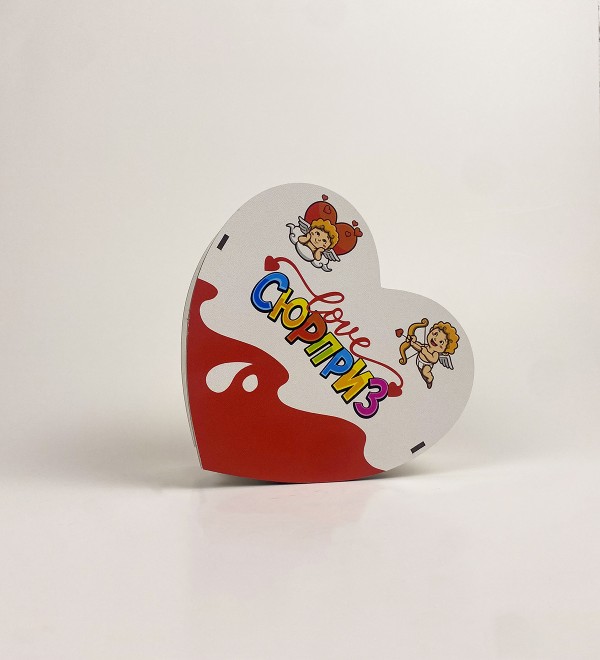 Коробка "Love Сюрприз " 2