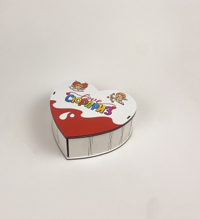 Коробка "Love Сюрприз " 2