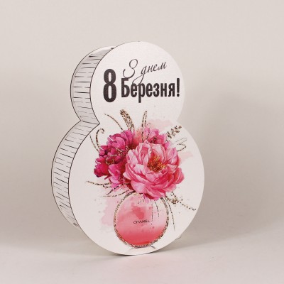 Коробка  "З днем 8 березня" 