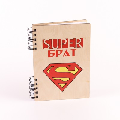 Блокнот "Super брат"