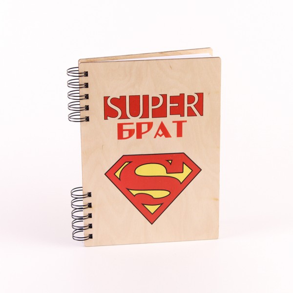 Блокнот "Super брат"