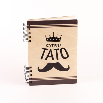 Блокнот " Супер тато"