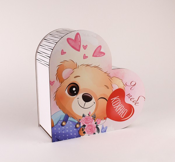 Коробка "Я тебе кохаю" ведмедик Коробка "Я тебе кохаю" ведмедик