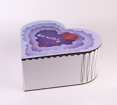 Коробка серце " Для тебе" 