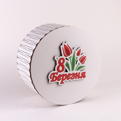 Коробка кругла "8 березня" тюльпани біла
