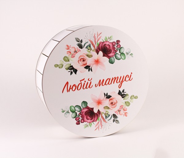 Коробка кругла "Любій матусі" велика 
