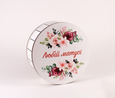 Коробка кругла "Любій матусі" середня