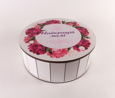 Коробка кругла "Найкращій мамі" піони велика 