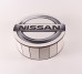 Коробка кругла "Nissan"