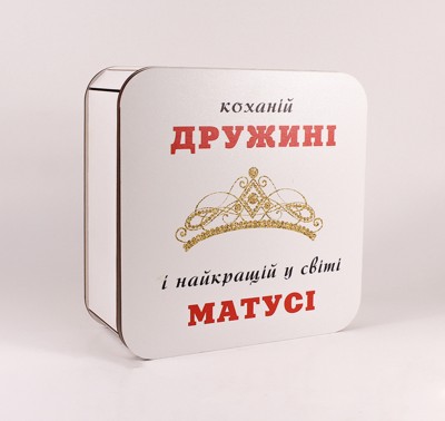 Коробка  "Коханій дружині" корона велика