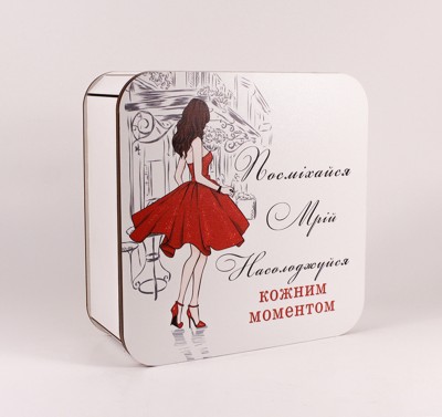Коробка  "Посміхайся мрій насолоджуйся" велика