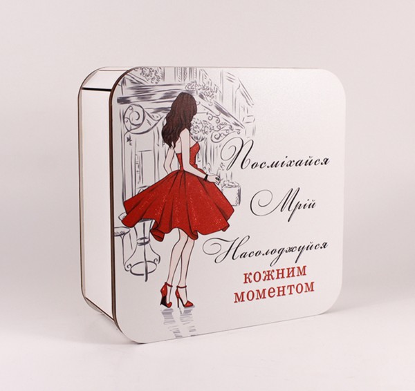 Коробка  "Посміхайся мрій насолоджуйся" велика