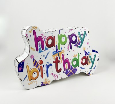 Коробка "happy birthday"біла