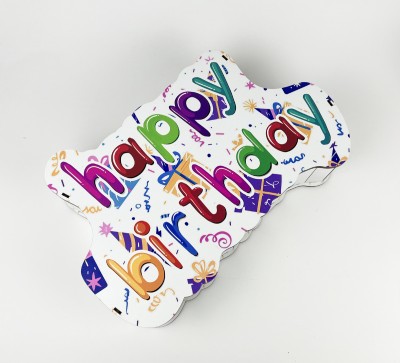 Коробка "happy birthday"біла