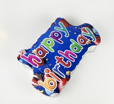 Коробка "happy birthday"