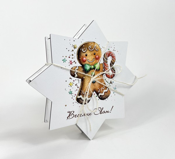 Коробка "Веселих свят"пряник