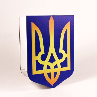 Коробка "Тризуб" 