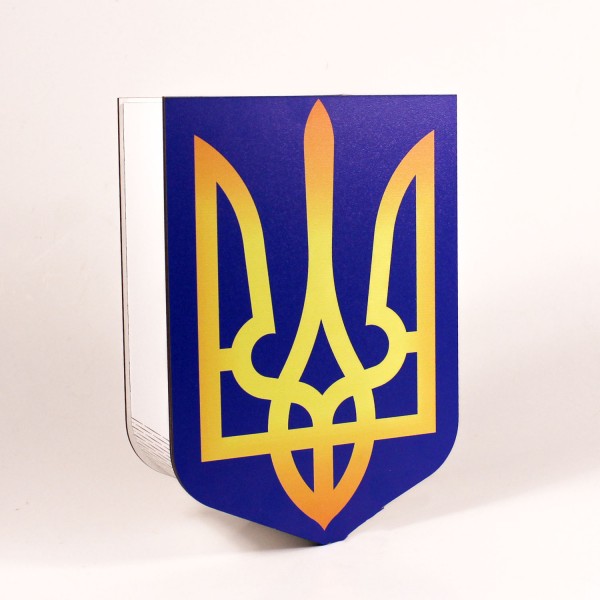 Коробка "Тризуб" 
