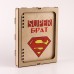 Блокнот "Super брат"