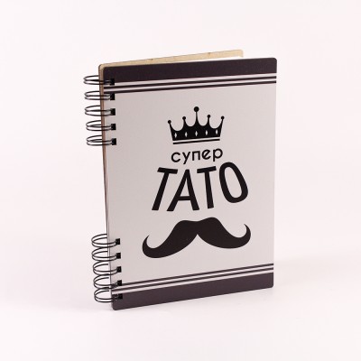 Блокнот " Супер тато" (А5)