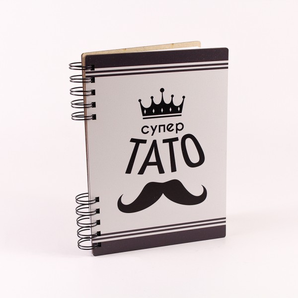 Блокнот " Супер тато" (А5)
