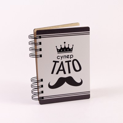 Блокнот " Супер тато" (А6)