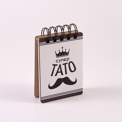 Блокнот " Супер тато" (А7)