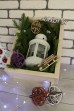 Подарунковий бокс