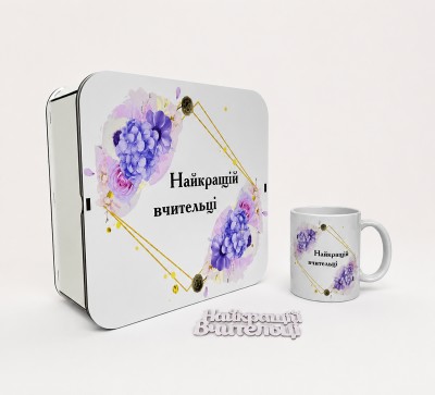 Набір "Найкращій вчительці" (коробка, чашка,топер)