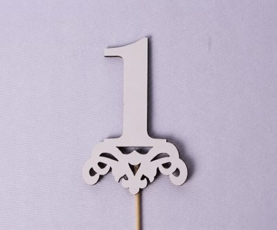 Топпер цифра "1"