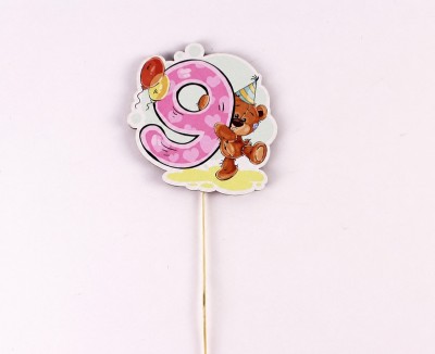 Цифра "9" кольорова
