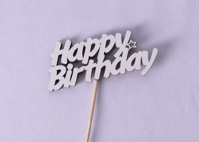 Міні-топпер "Happy birthday"