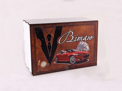 Коробка "Вітаю" 3 Коробка "Вітаю" 3