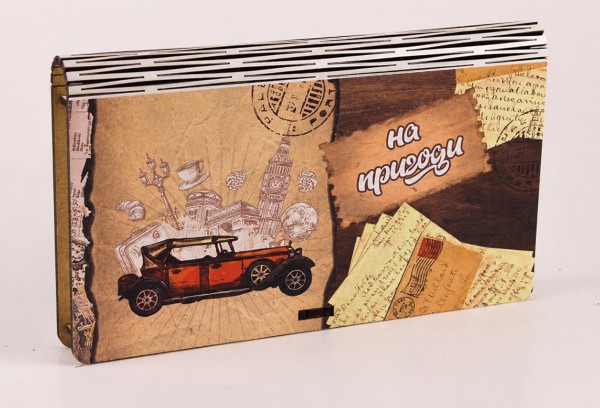 Конверт дерев'яний "На пригоди" Конверт дерев'яний "На пригоди"