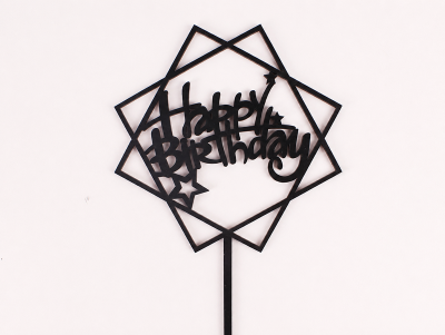 Топпер чорний "Happy Birthday" шестигранний Топпер чорний "Happy Birthday" шестигранний
