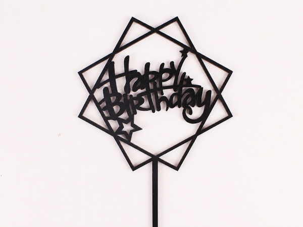 Топпер чорний "Happy Birthday" шестигранний Топпер чорний "Happy Birthday" шестигранний