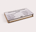 Конверт дерев'яний "Універсальний подарунковий конверт" Конверт дерев'яний "Універсальний подарунковий конверт"
