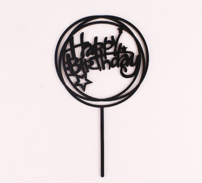 Топпер чорний "Happy birthday" друковане Топпер чорний "Happy birthday" друковане