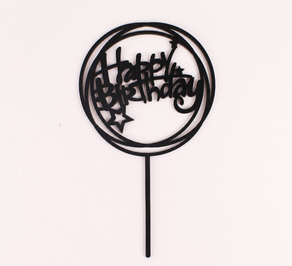 Топпер чорний "Happy birthday" друковане Топпер чорний "Happy birthday" друковане