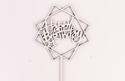 Топпер "Happy Birthday" шестигранний