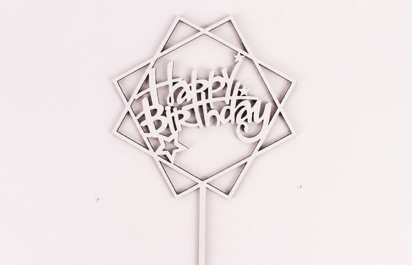 Топпер "Happy Birthday" шестигранний