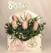 Топпер "8 Березня" з бантиком 16х6 см.