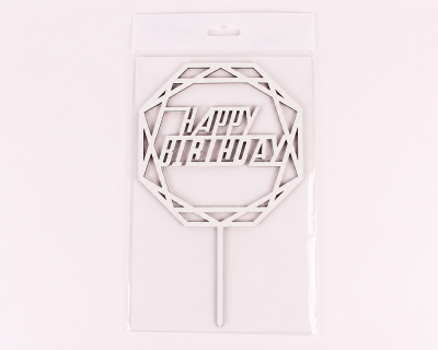 Топпер "Happy Birthday" фігурний Топпер "Happy Birthday" фігурний