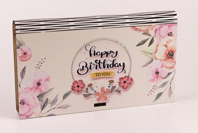 Конверт дерев'яний "Happy Birthday To You"