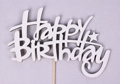 Топпер "Happy Birthday" друковане 14х8 см.
