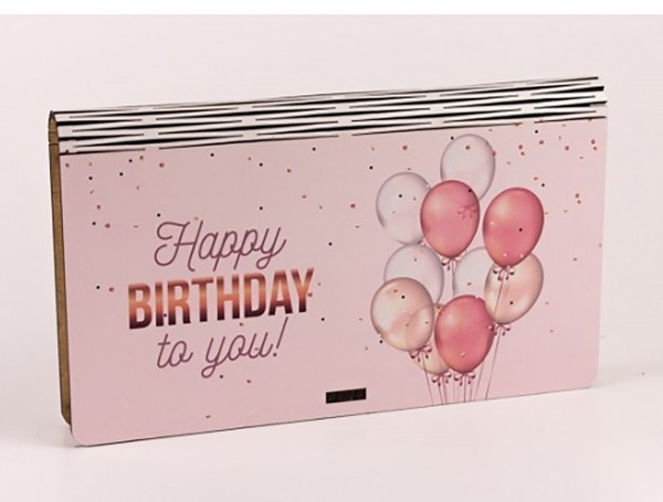 Конверт дерев'яний "Happy birthday to you! "Повітряні кульки"