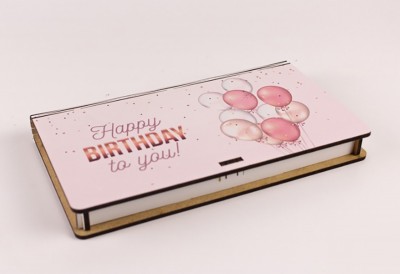 Конверт дерев'яний "Happy birthday to you! "Повітряні кульки"