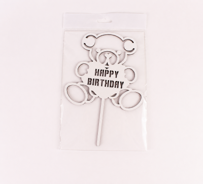 Топпер "Happy Birthday" ведмедик