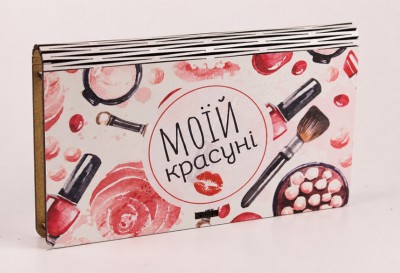 Конверт дерев'яний "Моїй красуні" Конверт дерев'яний "Моїй красуні"