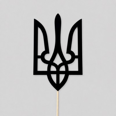 Топер "Тризуб"